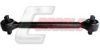 SCANI 1399020 Track Control Arm